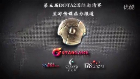 提到的潜力 提到的潜力