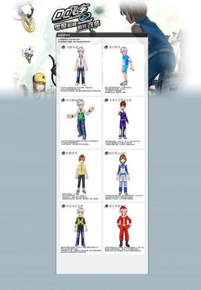 我价值的舞 我价值的舞